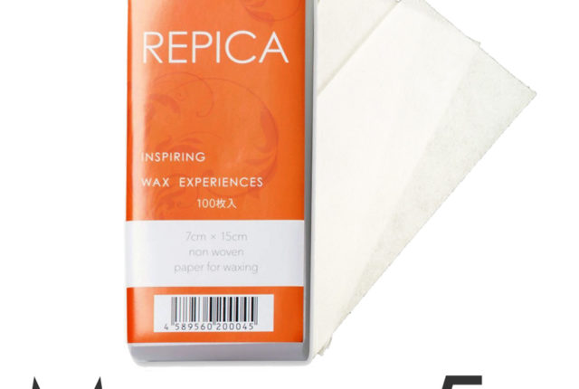 【1~4営業日以内に発送】ブラジリアンワックス専用ペーパー 7cm×5cm 00枚入り×5個セット(500枚) 【カット済みタイプ】 REPICA ストリップスシート ワックスペーパー  リピカストリップシート デリケートゾーン・VIOのワックス脱毛として 敏感肌でも使用可能