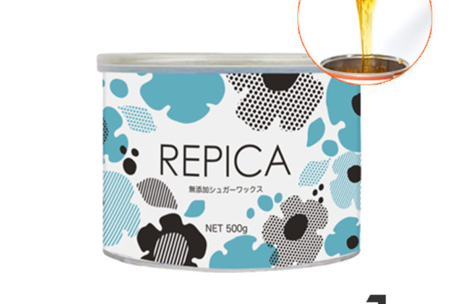 【1～4営業日以内に発送】無添加シュガーワックス 400ml（敏感肌用） 個 REPICA 缶タイプ ブラジリアンワックス ワックス脱毛