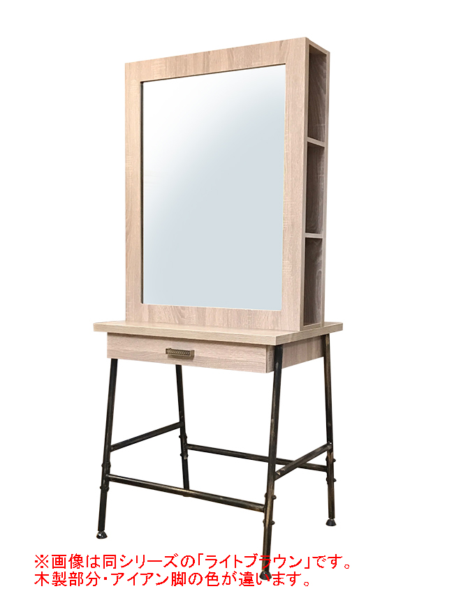 セット面ウォールミラー FV-5519-1 壁掛け式 自然 シンプル 鏡 サロン エステ 美容室 メイク 壁掛け鏡、ウォールミラー