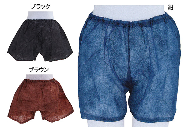 【5～10営業日以内の発送予定】まとめ買いペーパーショーツ 5L (紺/ブラウン) 1000枚 使い捨てパンツ使い捨てショーツ紙パンツ紙ショーツ  使い捨て パンツ ショーツ エステサロン エステ サロン サロン用品 エステ用品