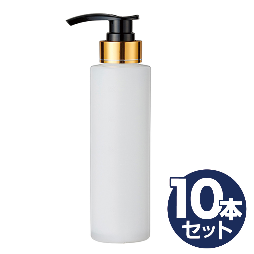 5～10営業日以内の発送予定】ポンプボトル 250ml×10本 オイル ...