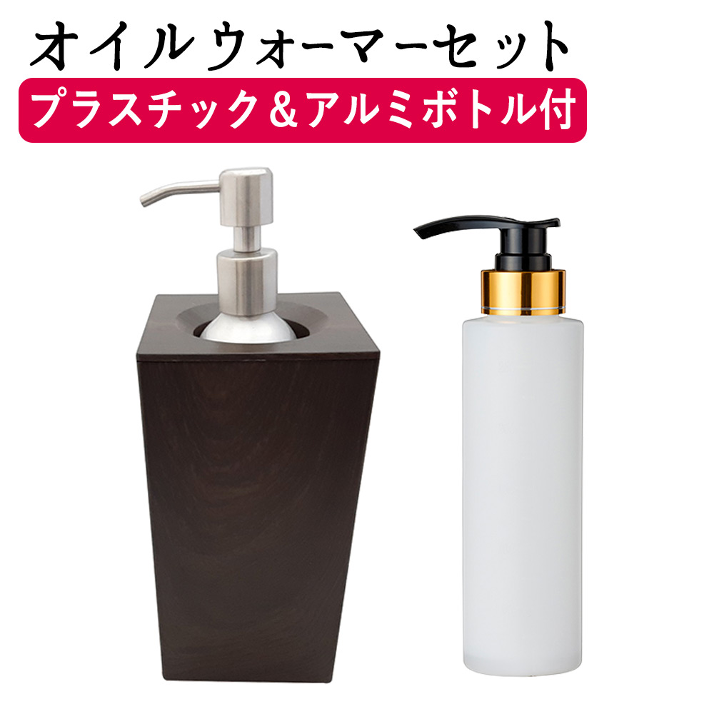 温熱機器 一覧 - BEAUTY CART