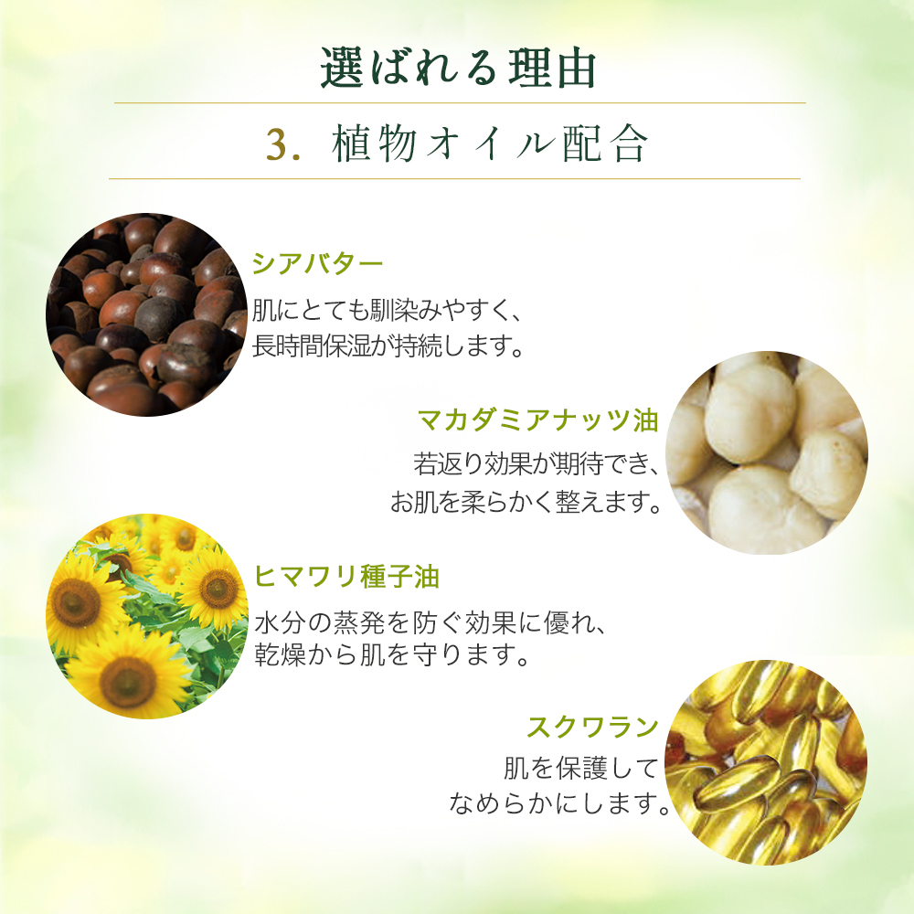 【1~2営業日以内に発送予定】 LLE ミネラルマッサージオイル【インナークリア/1L】 業務用 アロママッサージオイル ボディ用 (エステサロン・マッサージサロン用) 1000ml