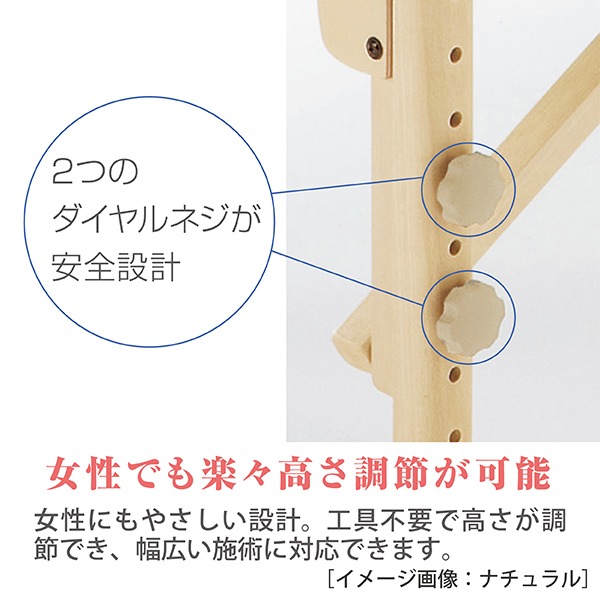 ネチュラ Flat Memory(フラットメモリー) 木製折り畳みベッド 枕3点