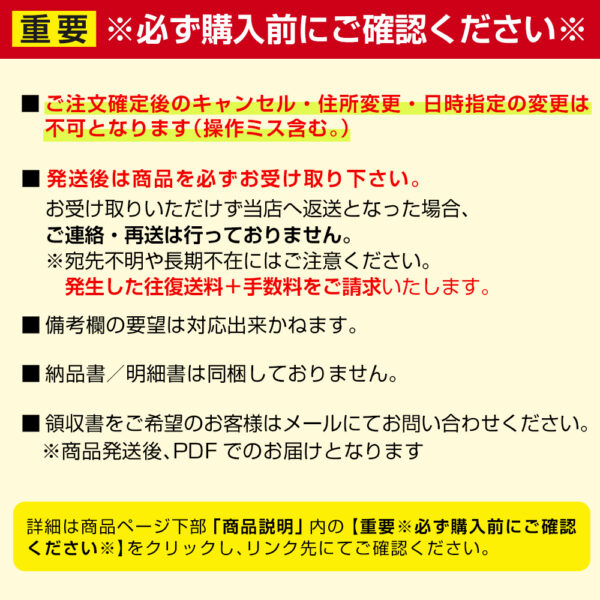 ワックスペーパー ロール 5セット ワックス脱毛商材の業務用通販