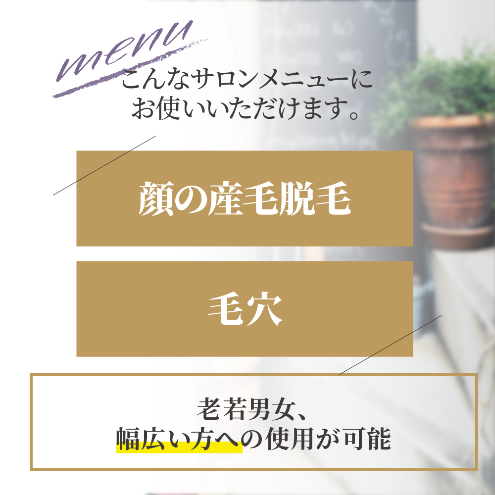 1～4営業日以内に発送】マツヤニパック 400g REPICA アイブロー